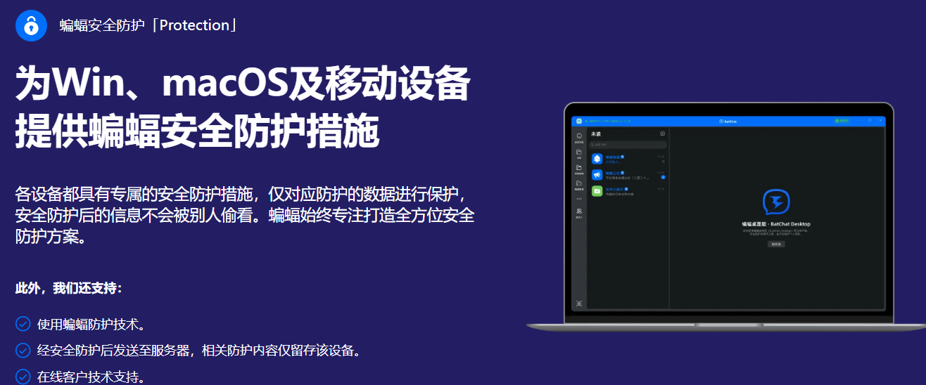 极简对话